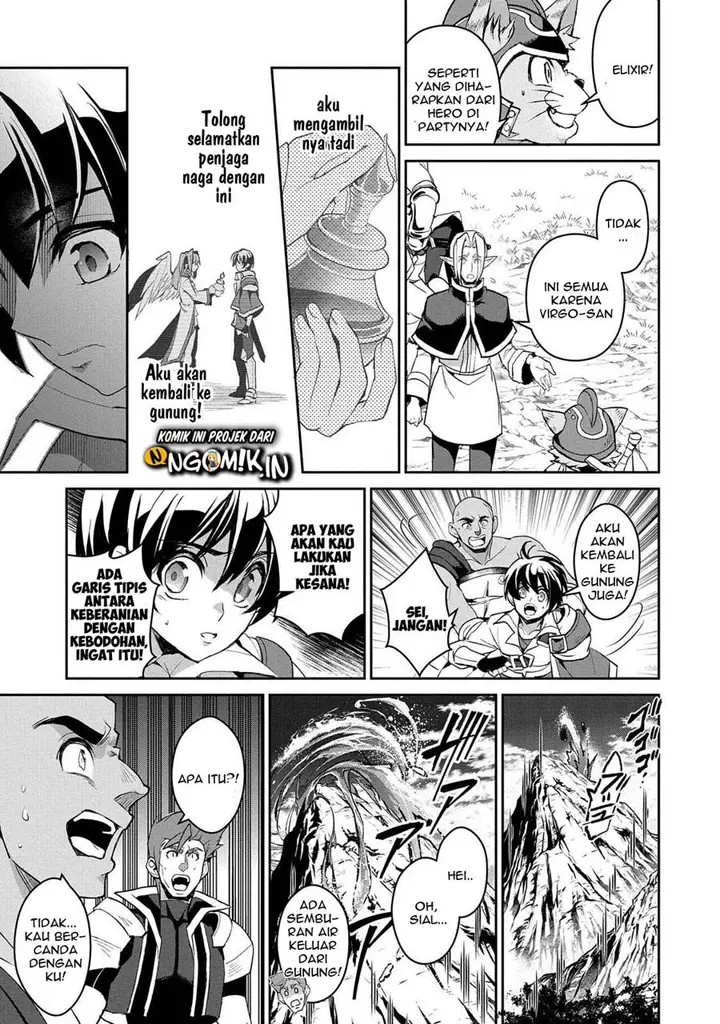 image-komik-yasei-no-last-boss-ga-arawareta-chapter-30-23/37