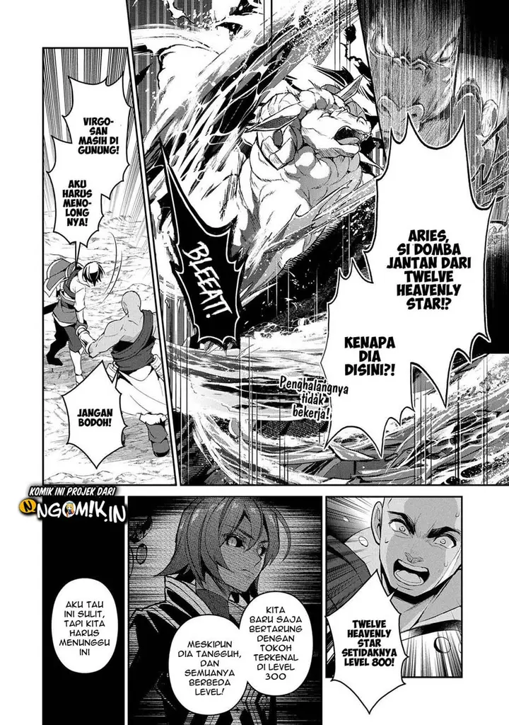image-komik-yasei-no-last-boss-ga-arawareta-chapter-30-24/37