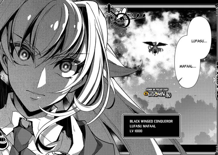 image-komik-yasei-no-last-boss-ga-arawareta-chapter-30-30/37