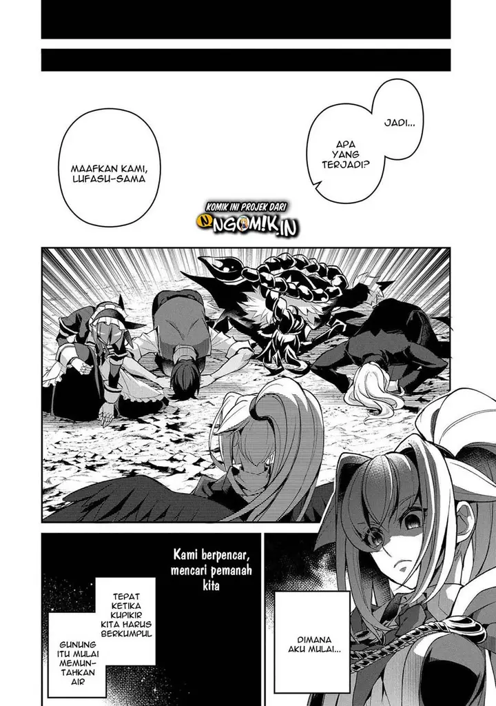 image-komik-yasei-no-last-boss-ga-arawareta-chapter-30-31/37