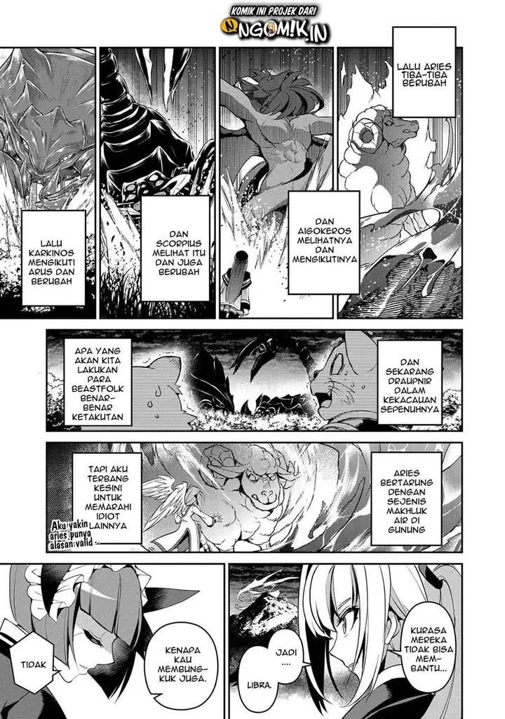 image-komik-yasei-no-last-boss-ga-arawareta-chapter-30-32/37