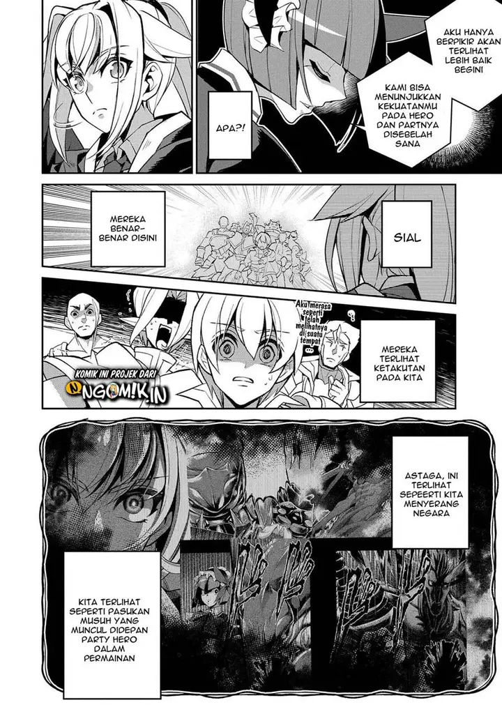 image-komik-yasei-no-last-boss-ga-arawareta-chapter-30-33/37