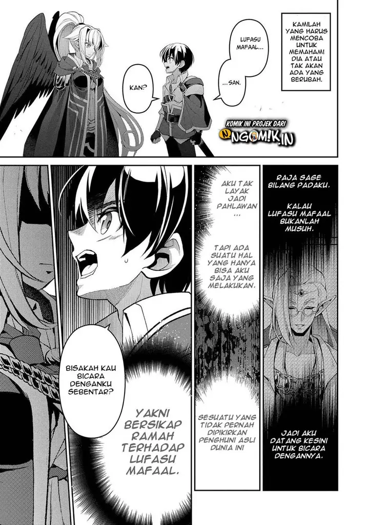 image-komik-yasei-no-last-boss-ga-arawareta-chapter-31-3/39