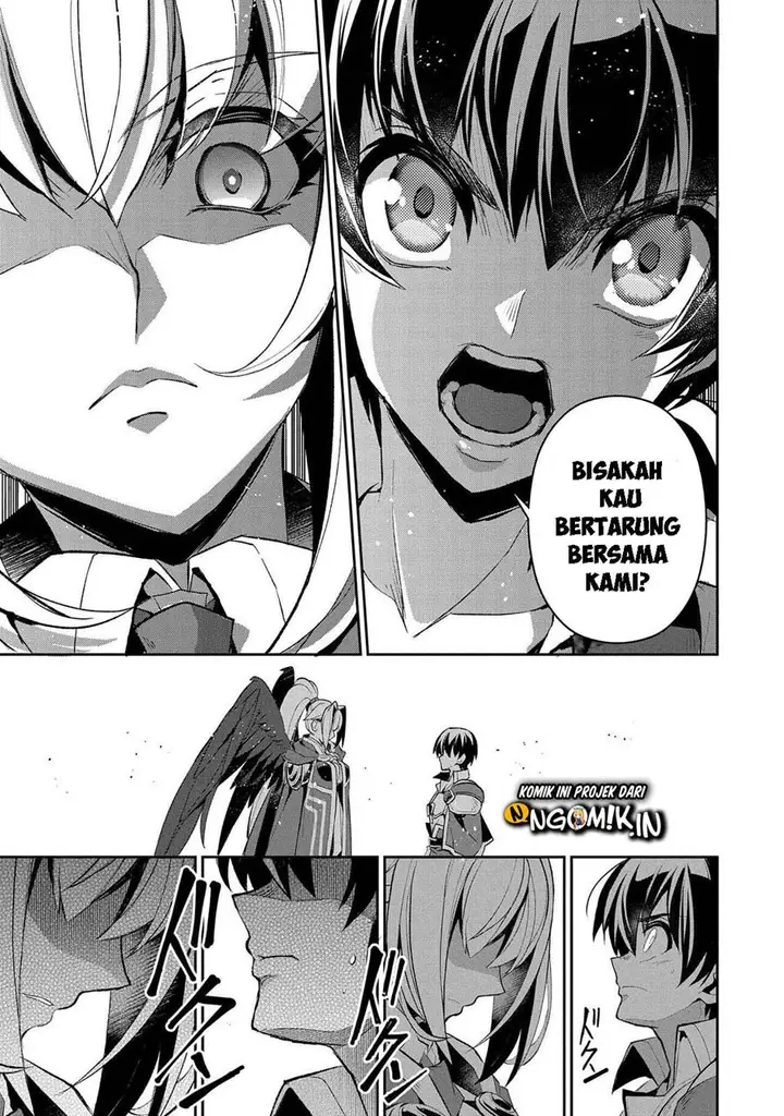 image-komik-yasei-no-last-boss-ga-arawareta-chapter-31-7/39