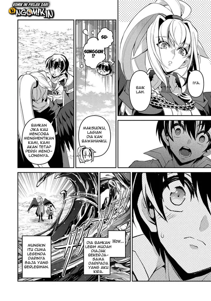 image-komik-yasei-no-last-boss-ga-arawareta-chapter-31-8/39