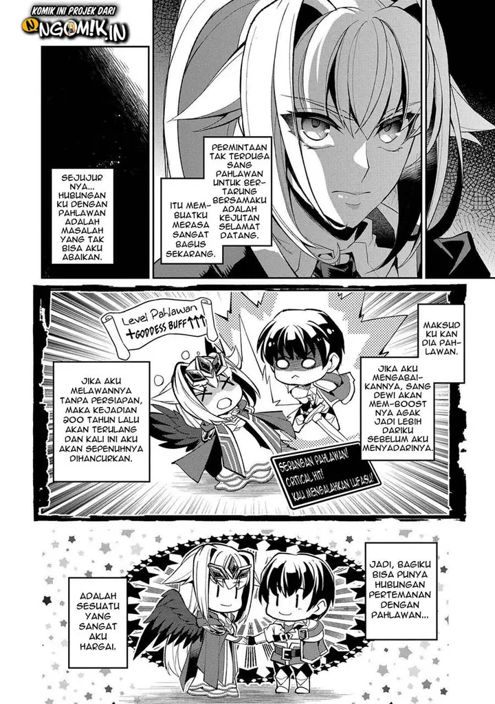 image-komik-yasei-no-last-boss-ga-arawareta-chapter-31-10/39