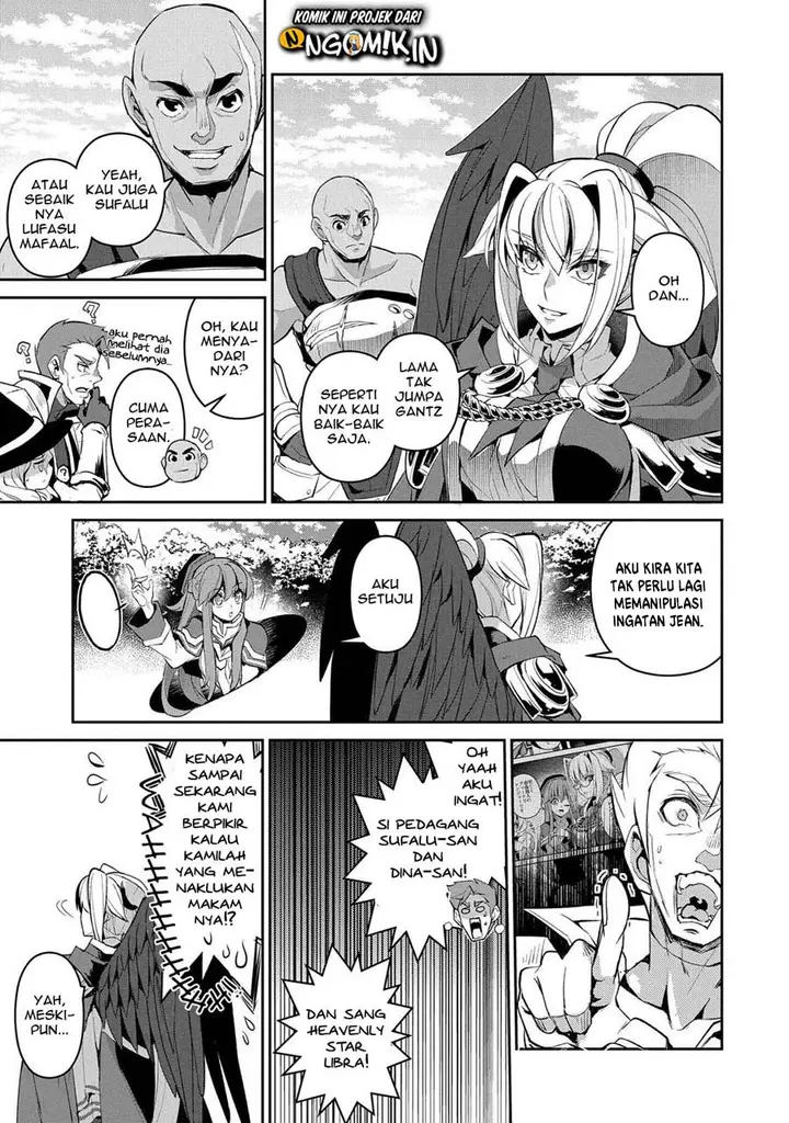 image-komik-yasei-no-last-boss-ga-arawareta-chapter-31-11/39