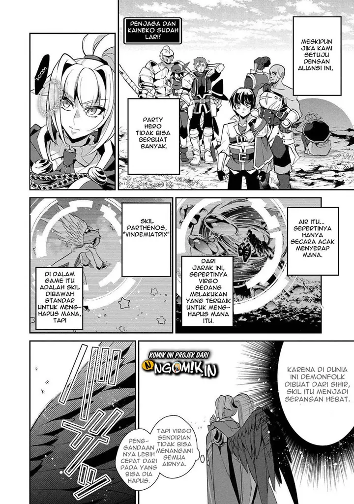 image-komik-yasei-no-last-boss-ga-arawareta-chapter-31-12/39