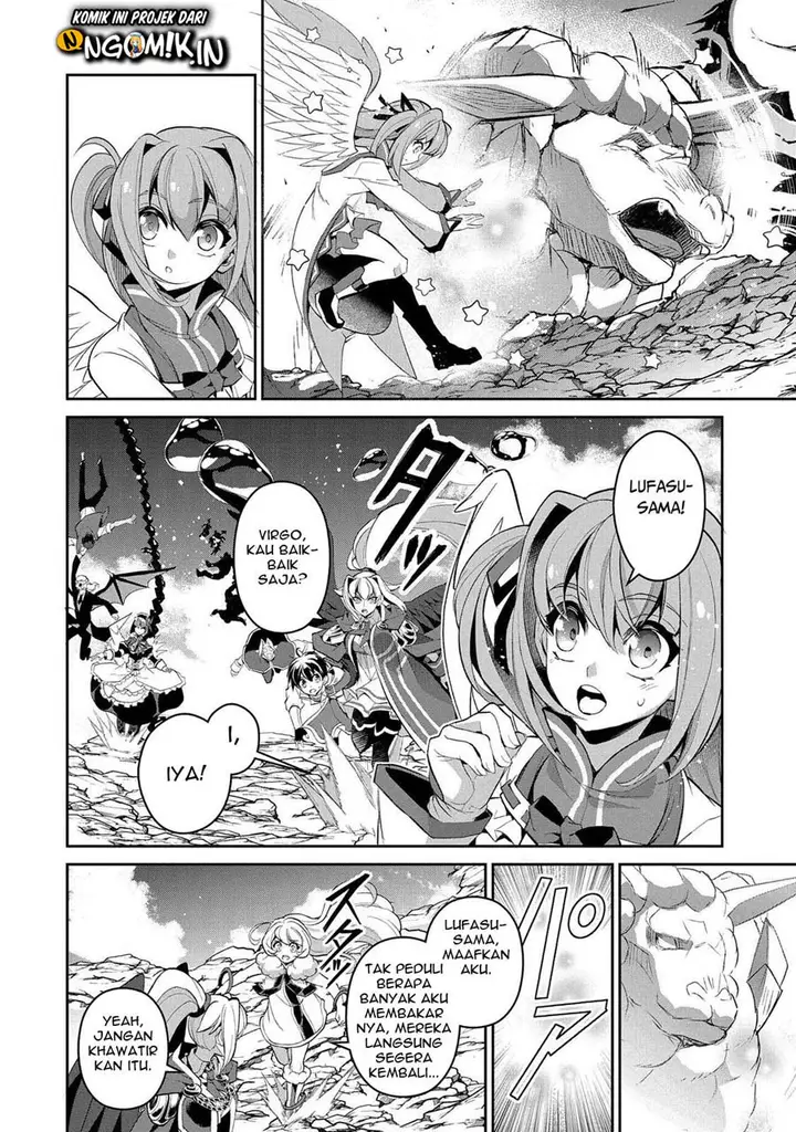 image-komik-yasei-no-last-boss-ga-arawareta-chapter-31-14/39