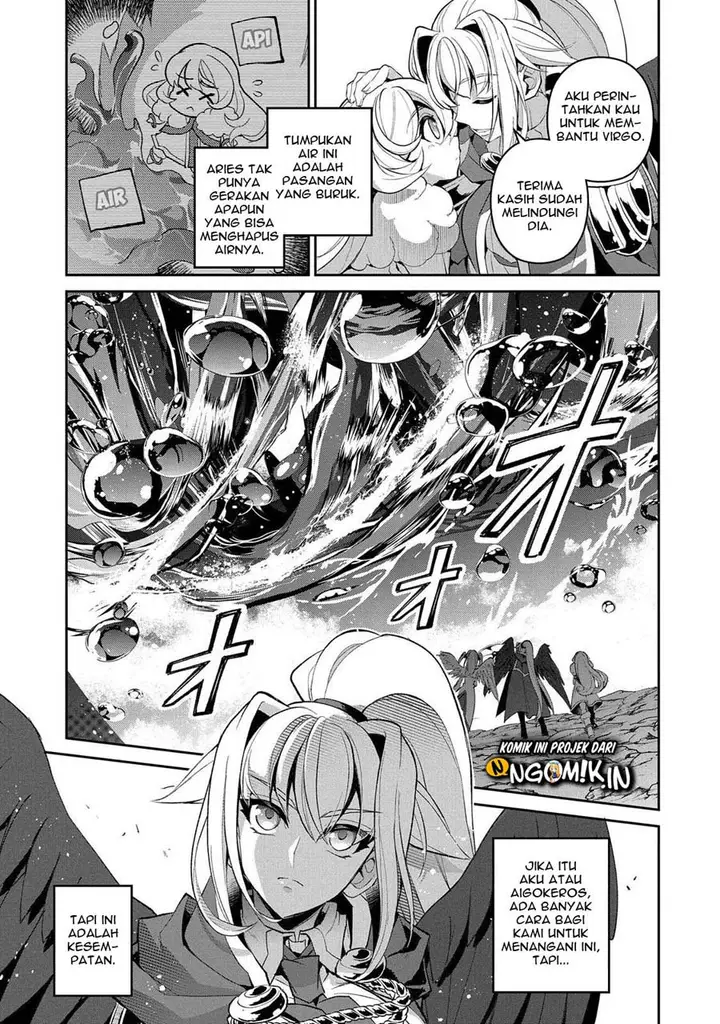 image-komik-yasei-no-last-boss-ga-arawareta-chapter-31-15/39