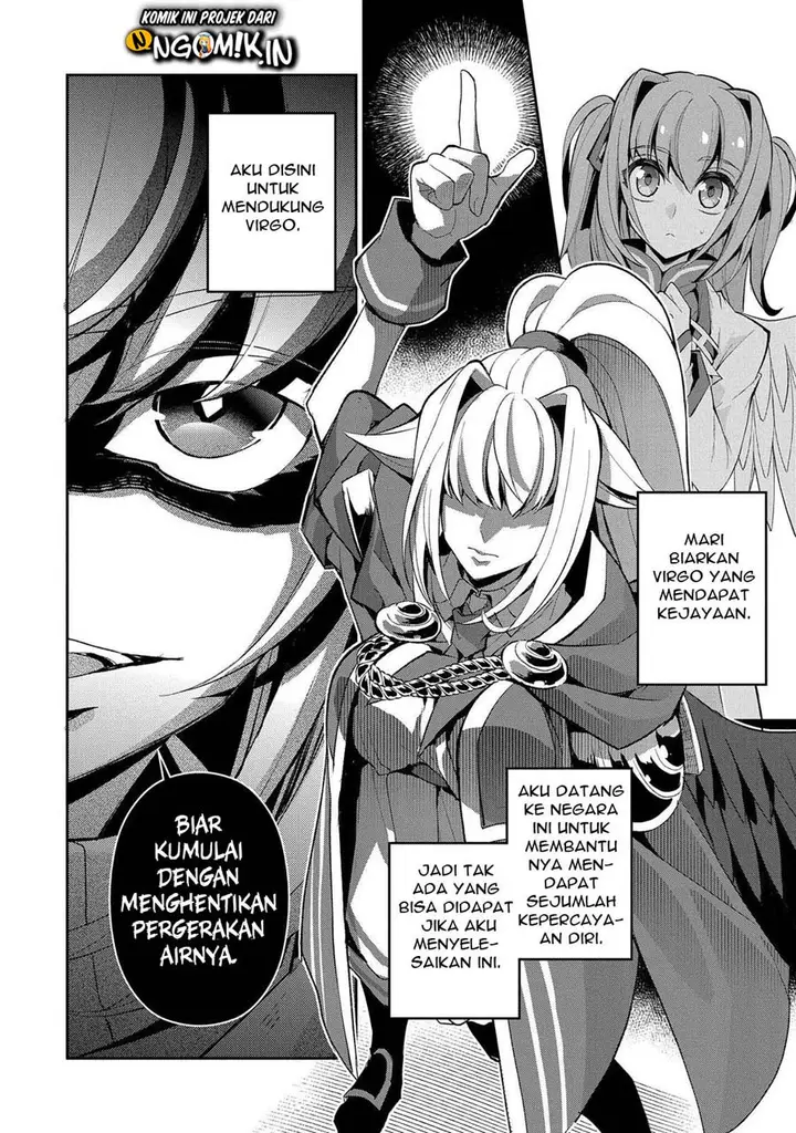 image-komik-yasei-no-last-boss-ga-arawareta-chapter-31-16/39