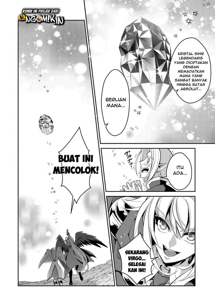 image-komik-yasei-no-last-boss-ga-arawareta-chapter-31-20/39