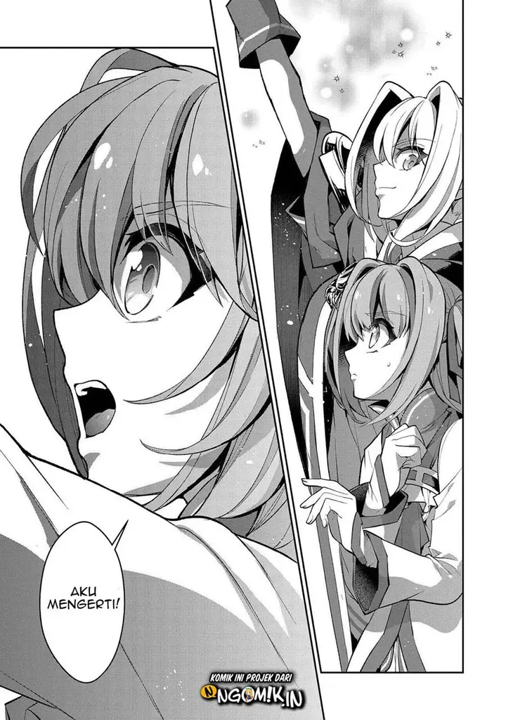 image-komik-yasei-no-last-boss-ga-arawareta-chapter-31-21/39