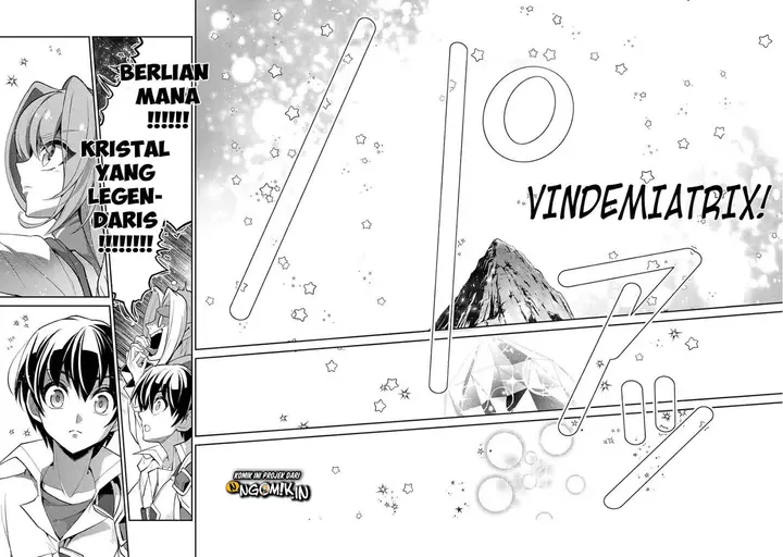 image-komik-yasei-no-last-boss-ga-arawareta-chapter-31-22/39