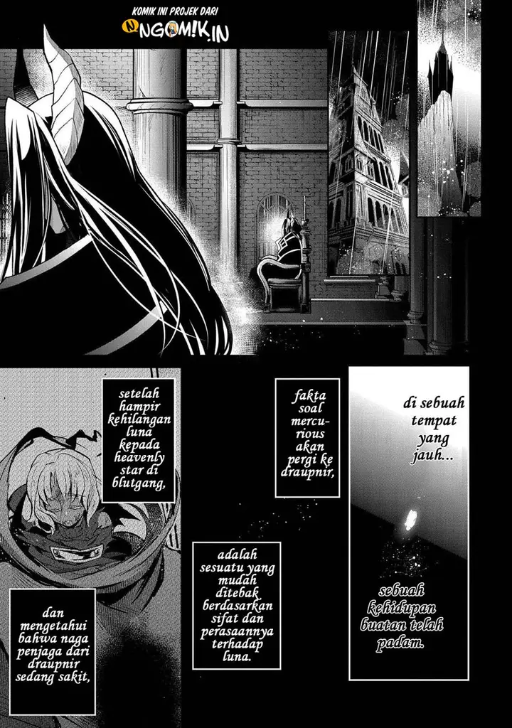 image-komik-yasei-no-last-boss-ga-arawareta-chapter-31-24/39