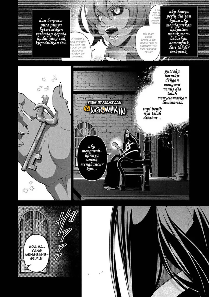 image-komik-yasei-no-last-boss-ga-arawareta-chapter-31-25/39