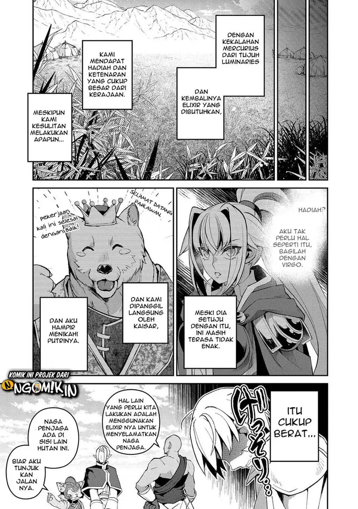 image-komik-yasei-no-last-boss-ga-arawareta-chapter-31-30/39