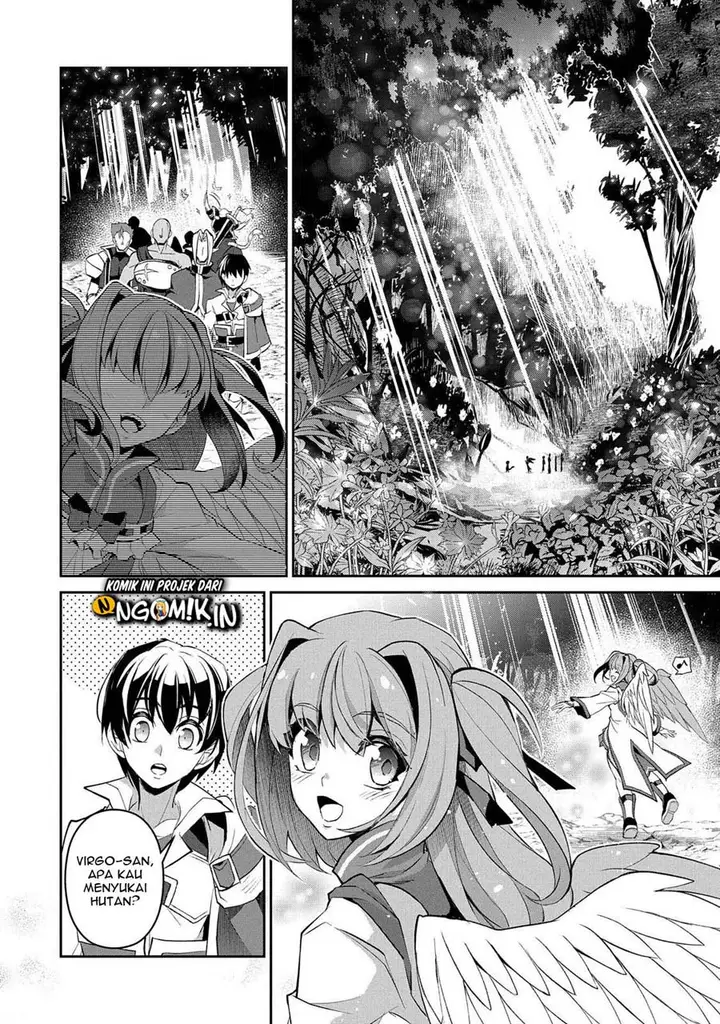 image-komik-yasei-no-last-boss-ga-arawareta-chapter-31-31/39