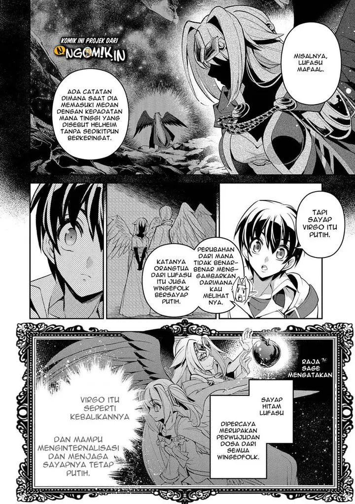 image-komik-yasei-no-last-boss-ga-arawareta-chapter-31-33/39