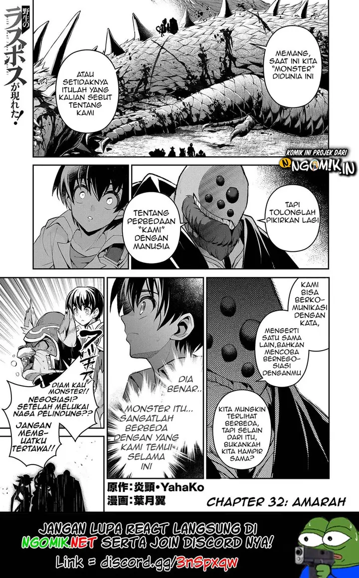image-komik-yasei-no-last-boss-ga-arawareta-chapter-32-1/39