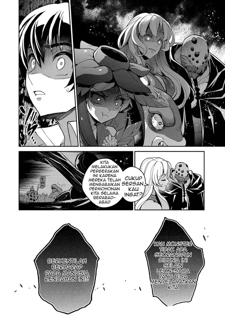 image-komik-yasei-no-last-boss-ga-arawareta-chapter-32-2/39