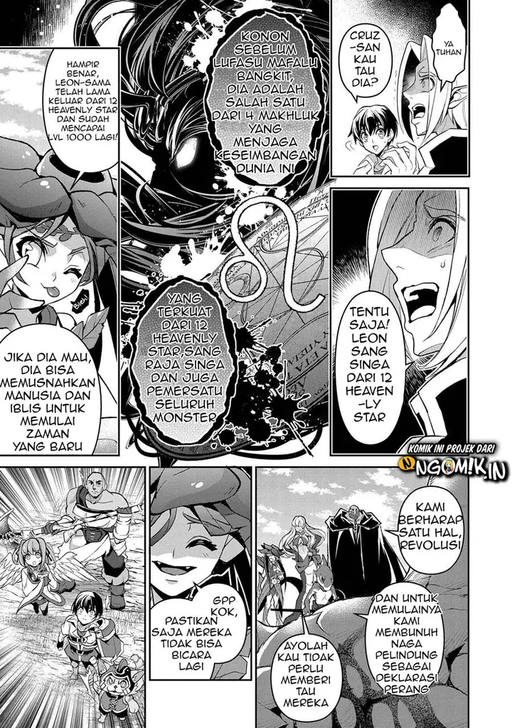 image-komik-yasei-no-last-boss-ga-arawareta-chapter-32-3/39