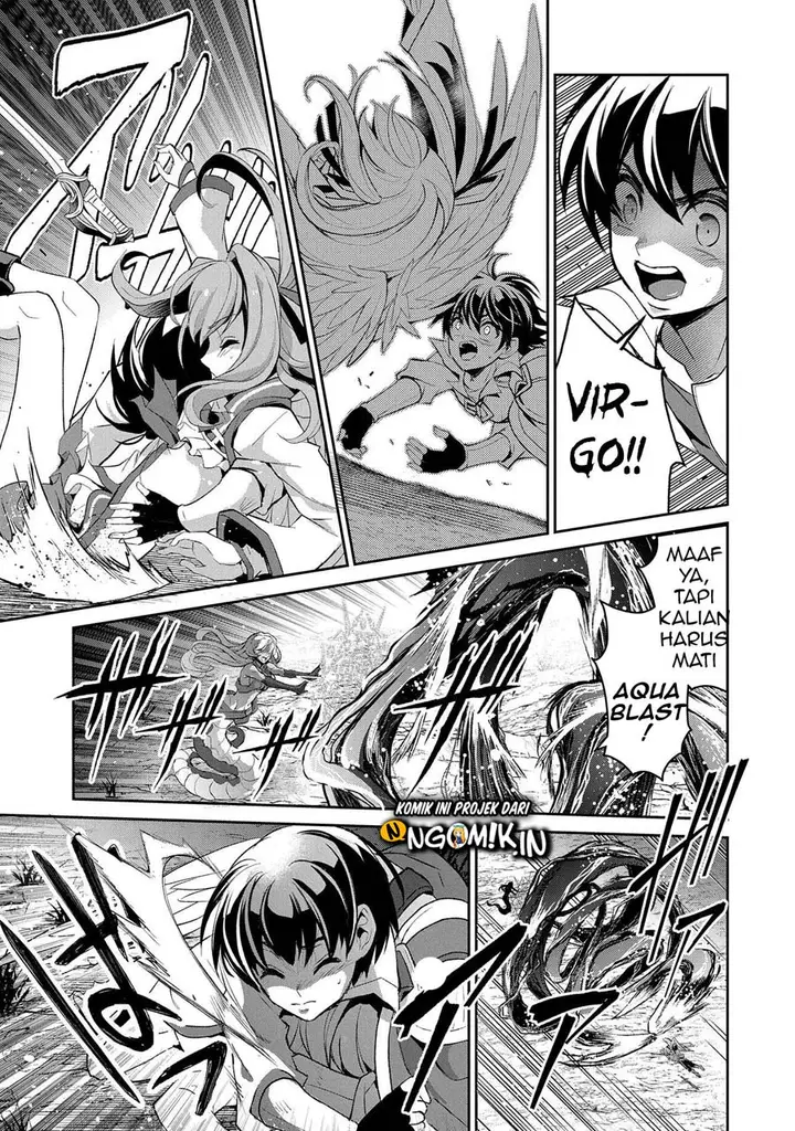 image-komik-yasei-no-last-boss-ga-arawareta-chapter-32-7/39