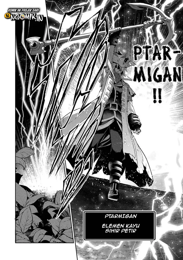image-komik-yasei-no-last-boss-ga-arawareta-chapter-32-12/39