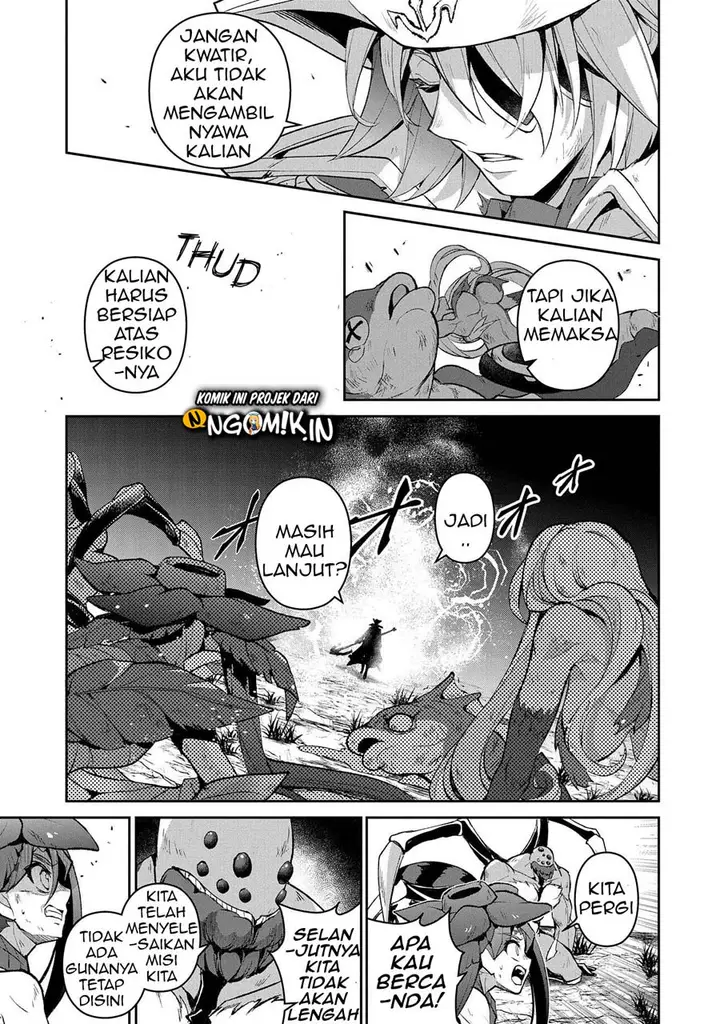 image-komik-yasei-no-last-boss-ga-arawareta-chapter-32-13/39