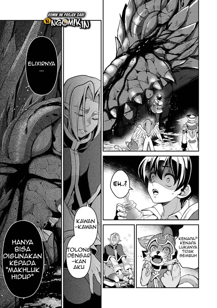 image-komik-yasei-no-last-boss-ga-arawareta-chapter-32-17/39