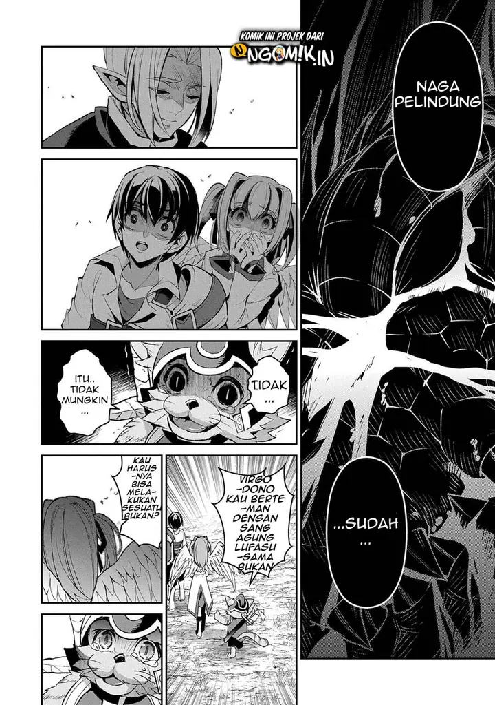 image-komik-yasei-no-last-boss-ga-arawareta-chapter-32-18/39