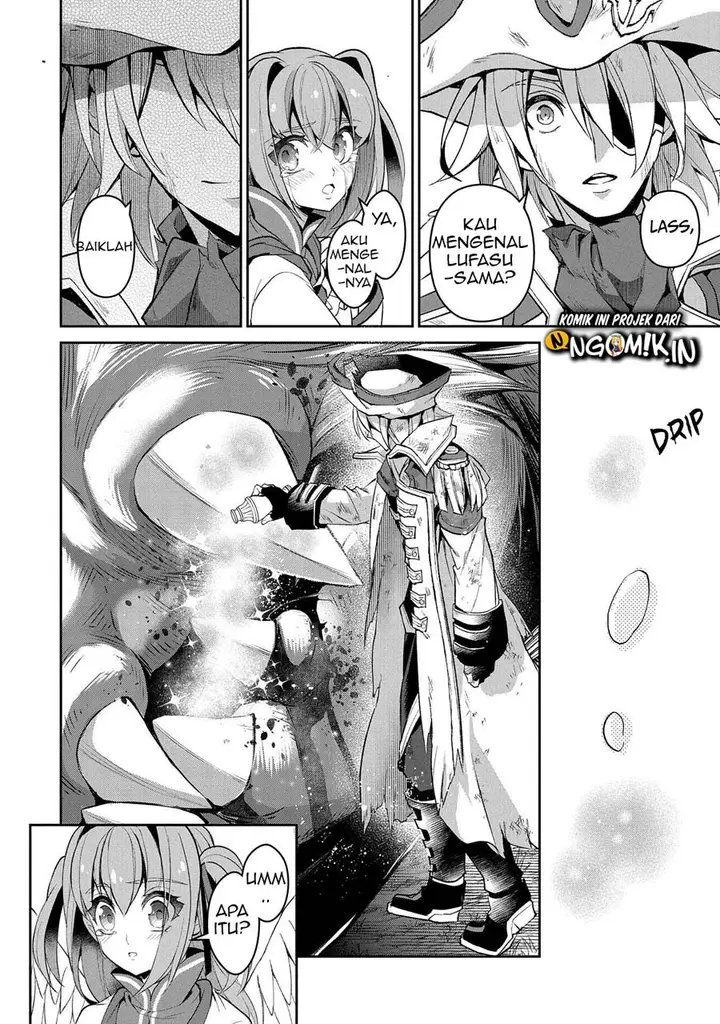 image-komik-yasei-no-last-boss-ga-arawareta-chapter-32-20/39