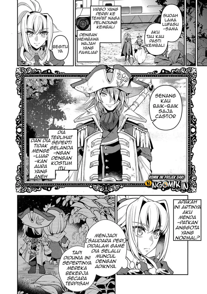 image-komik-yasei-no-last-boss-ga-arawareta-chapter-32-24/39