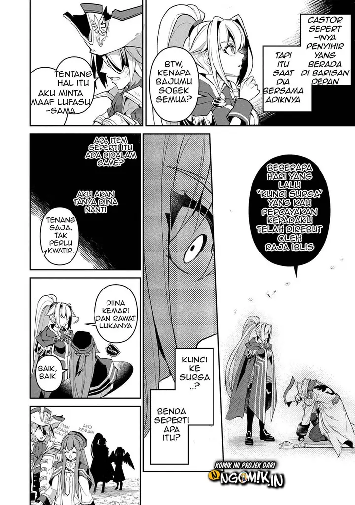 image-komik-yasei-no-last-boss-ga-arawareta-chapter-32-26/39