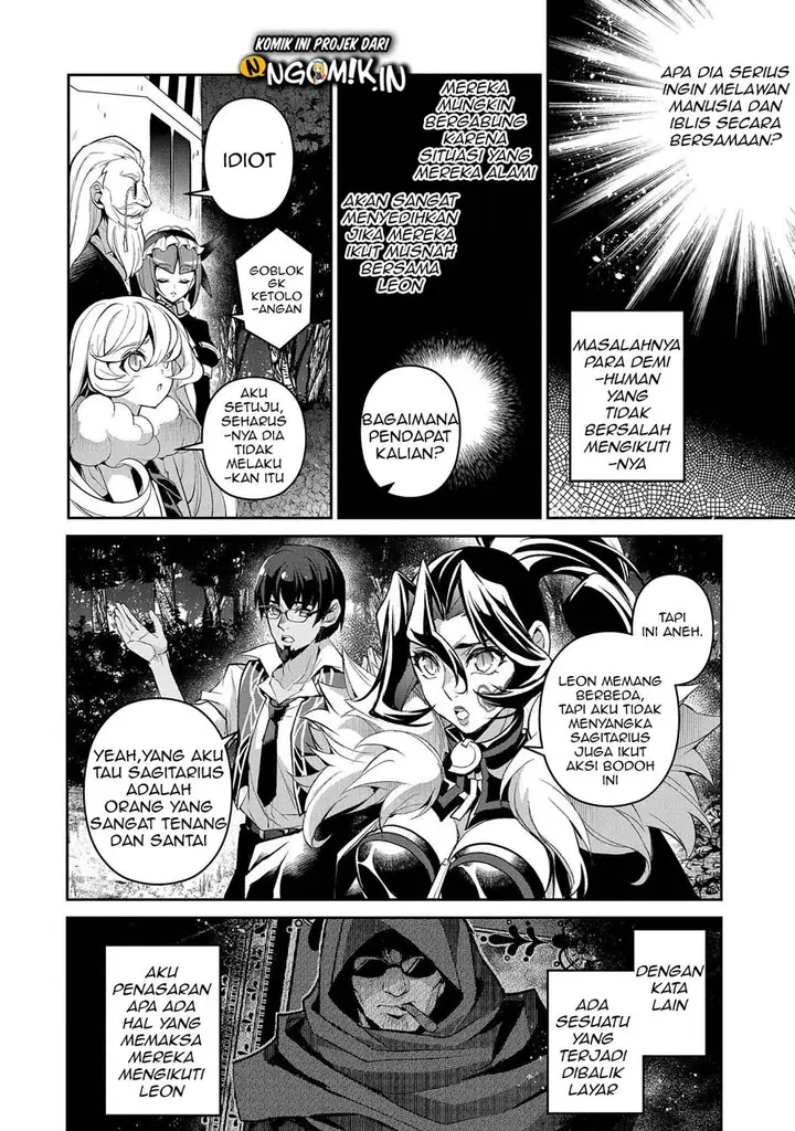 image-komik-yasei-no-last-boss-ga-arawareta-chapter-32-28/39
