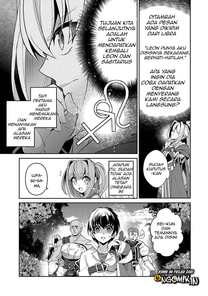 image-komik-yasei-no-last-boss-ga-arawareta-chapter-32-29/39