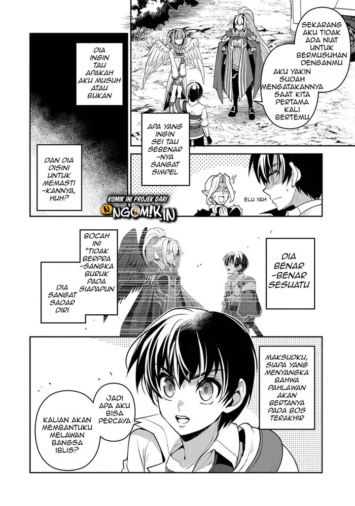 image-komik-yasei-no-last-boss-ga-arawareta-chapter-32-30/39