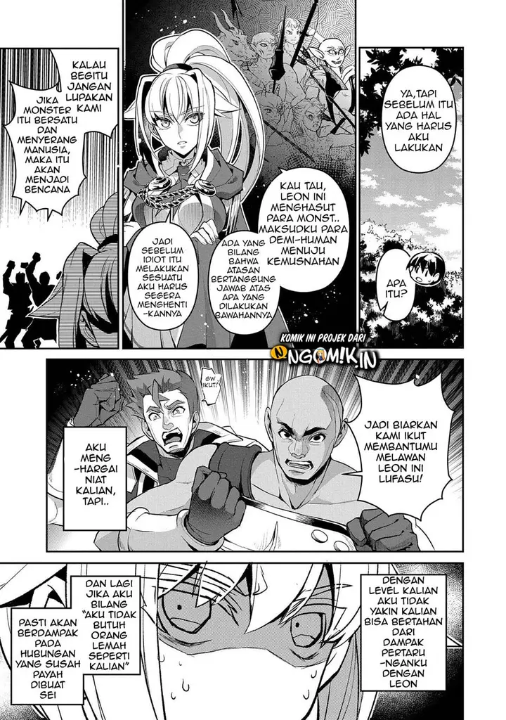 image-komik-yasei-no-last-boss-ga-arawareta-chapter-32-31/39