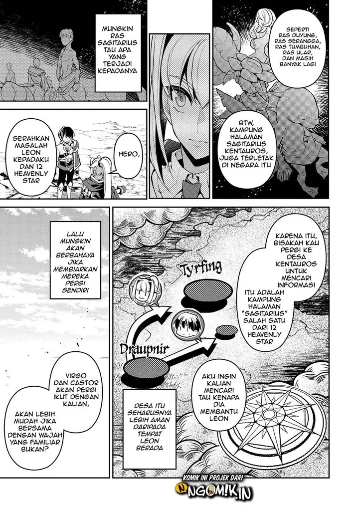 image-komik-yasei-no-last-boss-ga-arawareta-chapter-32-33/39