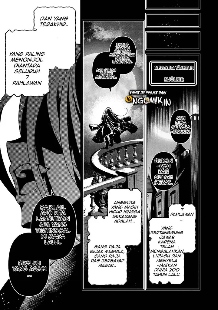 image-komik-yasei-no-last-boss-ga-arawareta-chapter-32-35/39