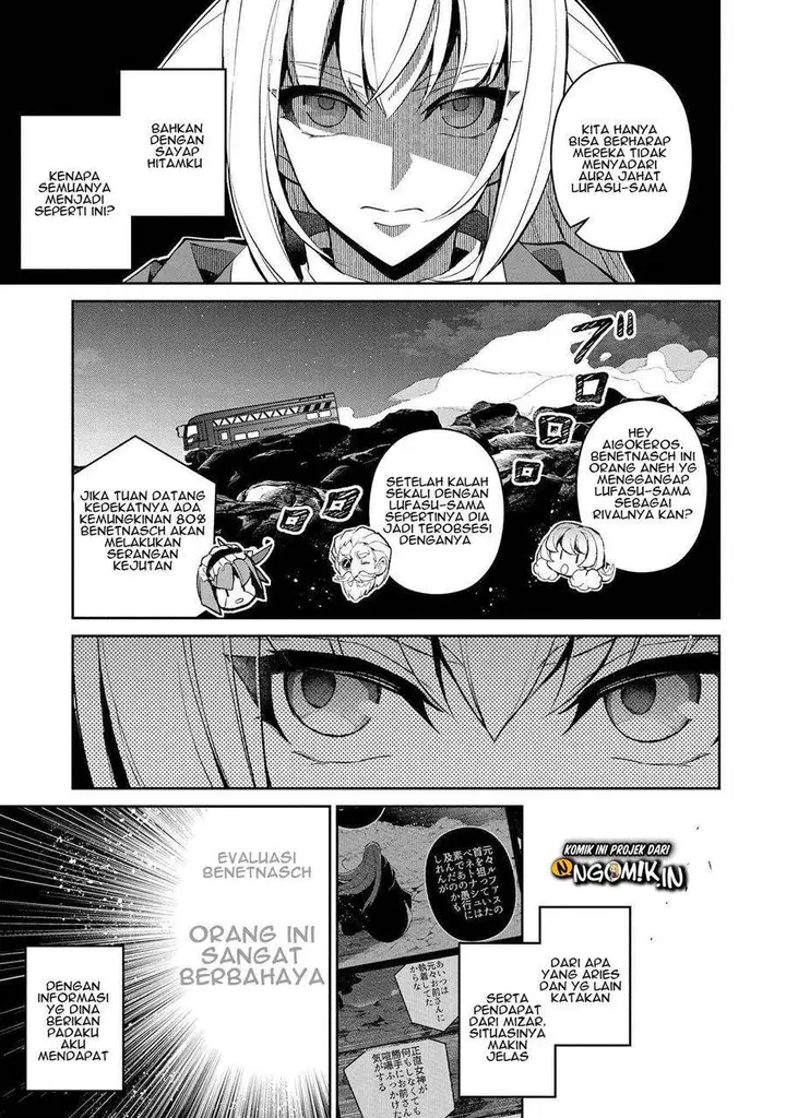 image-komik-yasei-no-last-boss-ga-arawareta-chapter-33-3/27