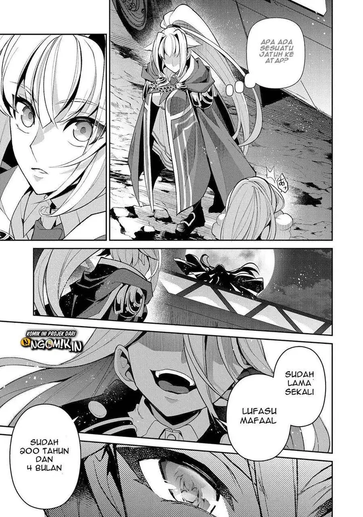 image-komik-yasei-no-last-boss-ga-arawareta-chapter-33-7/27