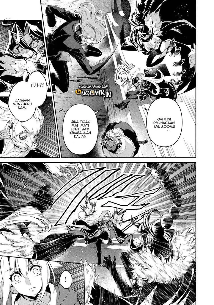 image-komik-yasei-no-last-boss-ga-arawareta-chapter-33-11/27