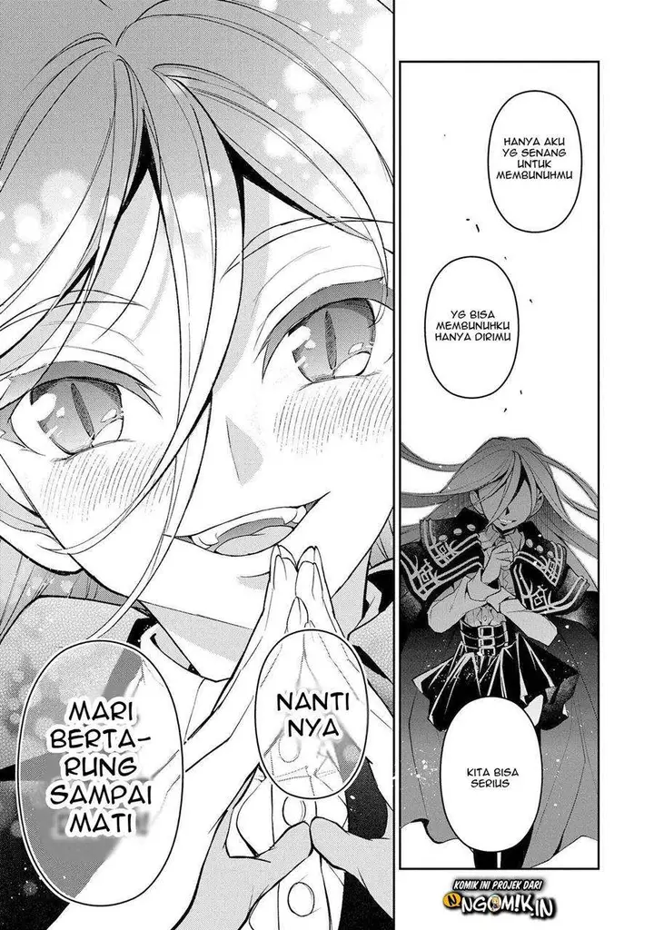 image-komik-yasei-no-last-boss-ga-arawareta-chapter-33-15/27