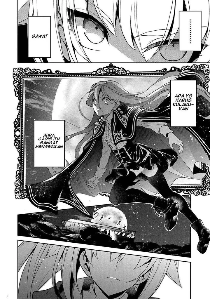 image-komik-yasei-no-last-boss-ga-arawareta-chapter-33-16/27