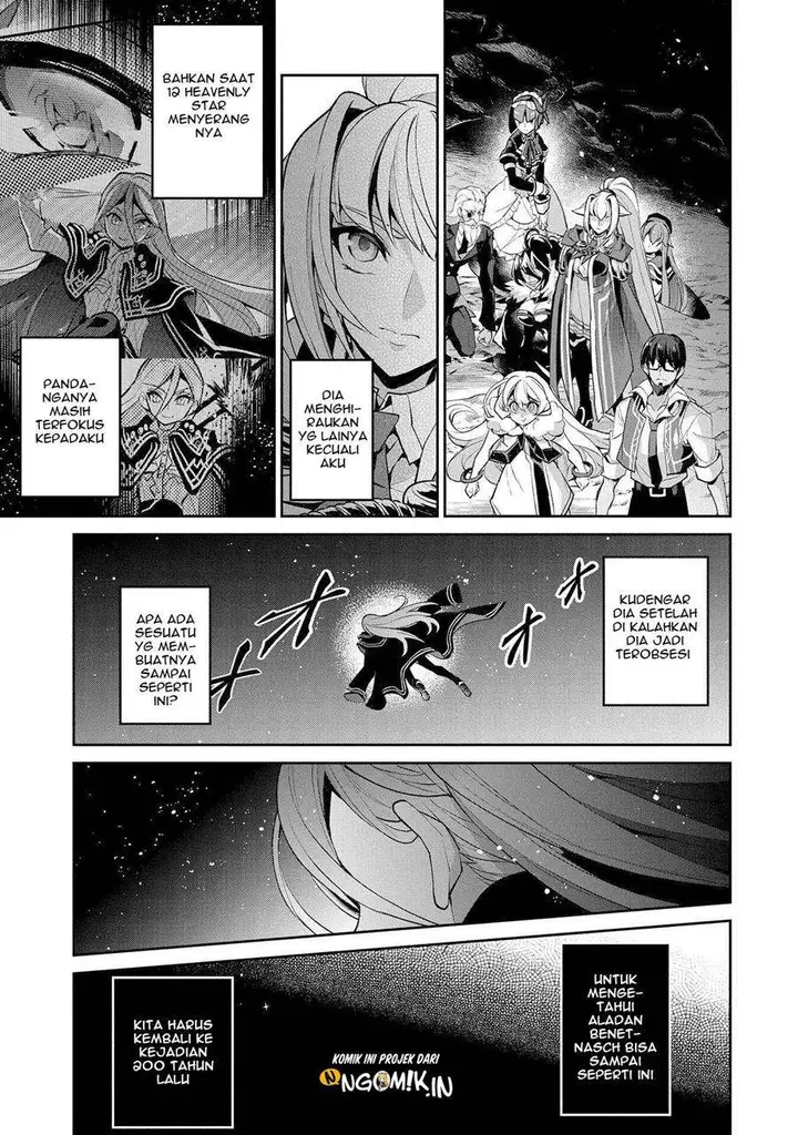 image-komik-yasei-no-last-boss-ga-arawareta-chapter-33-17/27