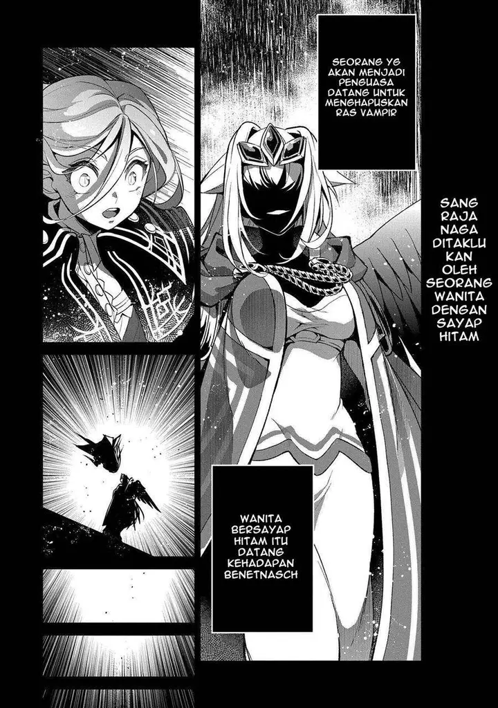 image-komik-yasei-no-last-boss-ga-arawareta-chapter-33-20/27