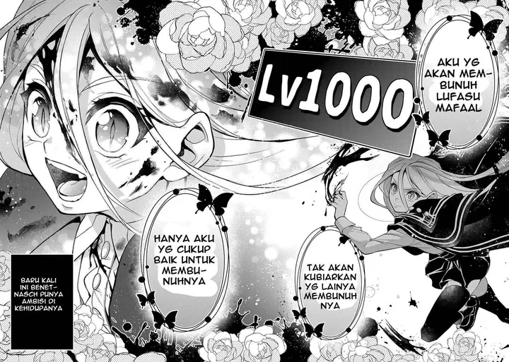 image-komik-yasei-no-last-boss-ga-arawareta-chapter-33-24/27