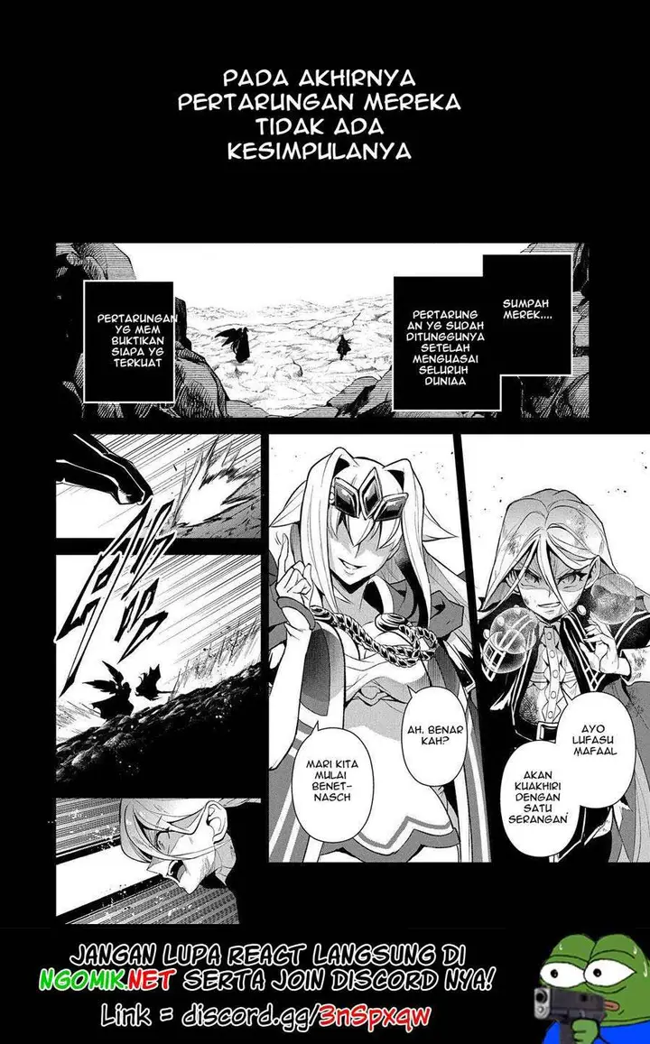 image-komik-yasei-no-last-boss-ga-arawareta-chapter-33-25/27