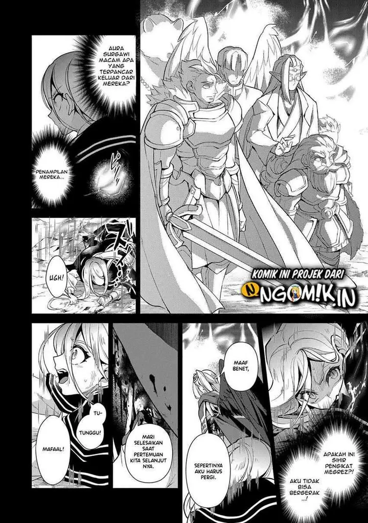 image-komik-yasei-no-last-boss-ga-arawareta-chapter-33.2-2/18